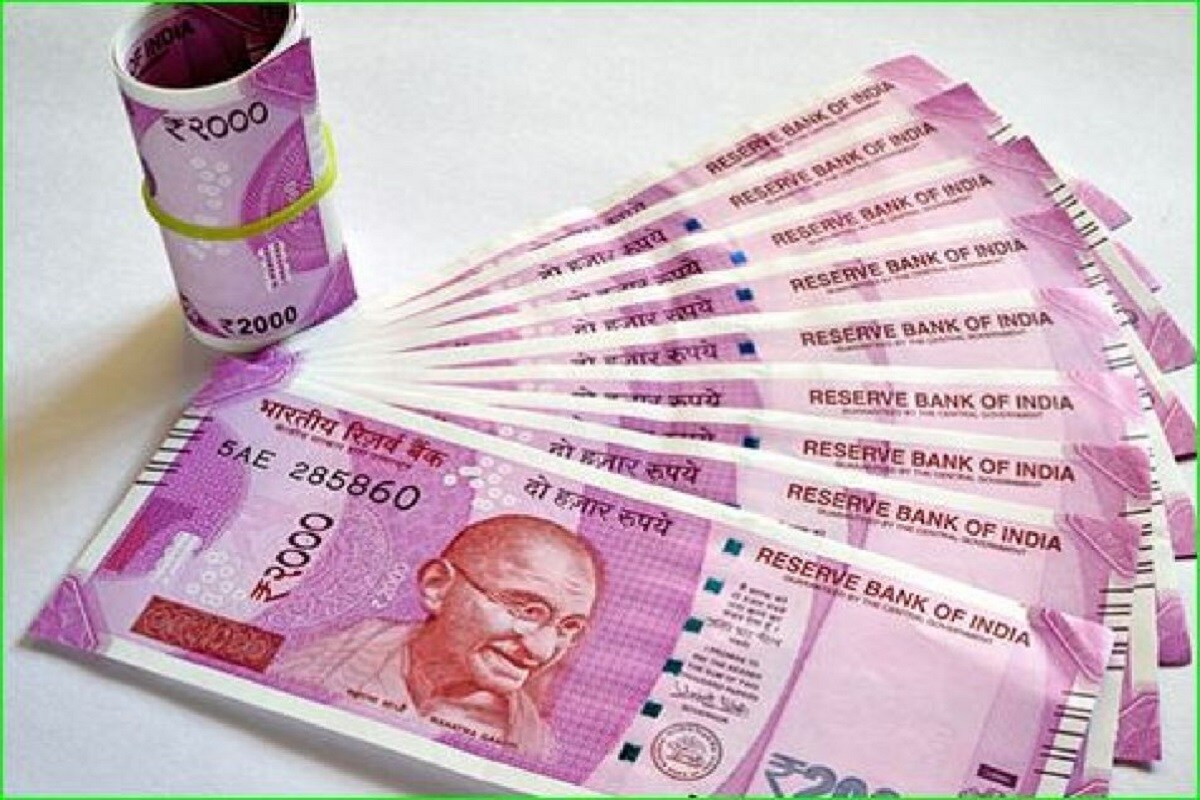 পিএম কিসান সম্মান নিধি যোজনা (PM Kisan Samman Nidhi Yojana) ছোট ও সীমান্ত কৃষকদের বিষয়টি মাথায় রেখেই এই যোজনা শুরু করেছিল নরেন্দ্র মোদির নেতৃত্বধীন কেন্দ্রীয় সরকার ৷ প্রতীকী ছবি ৷ পিএম কিসান সম্মান নিধি যোজনা (PM Kisan Samman Nidhi Yojana) ছোট ও সীমান্ত কৃষকদের বিষয়টি মাথায় রেখেই এই যোজনা শুরু করেছিল নরেন্দ্র মোদির নেতৃত্বধীন কেন্দ্রীয় সরকার ৷ প্রতীকী ছবি ৷