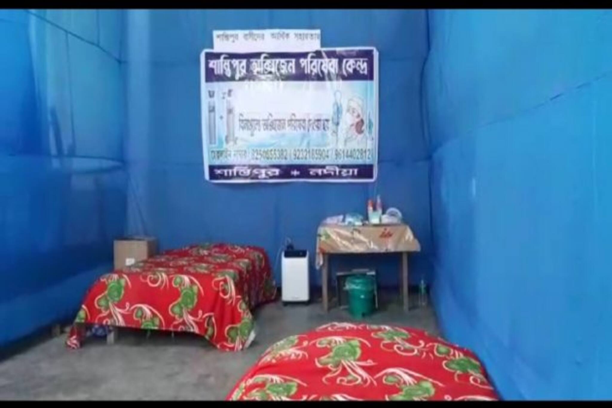নিজেরাই বিনামূল্যে আপৎকালীন অক্সিজেনের ব্যবস্থা করল শান্তিপুরবাসী