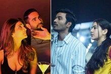 একগুচ্ছ প্রেমের ছবি মুক্তি পেতে চলেছে বলিউডে ! দেখে নিন তালিকা ও ভিডিও একগুচ্ছ প্রেমের ছবি মুক্তি পেতে চলেছে বলিউডে ! দেখে নিন তালিকা ও ভিডিও