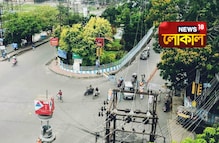 অবশেষে ছাপিয়ে গেল সুস্থতার গ্রাফ, স্বস্তি ফিরল জেলাজুড়ে অবশেষে ছাপিয়ে গেল সুস্থতার গ্রাফ, স্বস্তি ফিরল জেলাজুড়ে