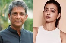 কী কাণ্ড! সেক্স করার আগে রাধিকা আপ্তের কাছে শেষে কি না ‘এই কথা’ বলেছিলেন অভিনেতা কী কাণ্ড! সেক্স করার আগে রাধিকা আপ্তের কাছে শেষে কি না ‘এই কথা’ বলেছিলেন অভিনেতা