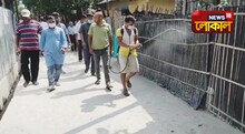 মানুষের সেবায় ব্রতী গেরুয়া শিবির!চালু হল অ্যাম্বুলেন্স পরিষেবা,চলল স্যানিটাইজেশন