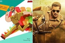 সুপারহিরো চুলবুল! অ্যানিমেটেড দাবাং সিরিজ নিয়ে উত্তেজনা বাড়ালেন সলমান! সুপারহিরো চুলবুল! অ্যানিমেটেড দাবাং সিরিজ নিয়ে উত্তেজনা বাড়ালেন সলমান!