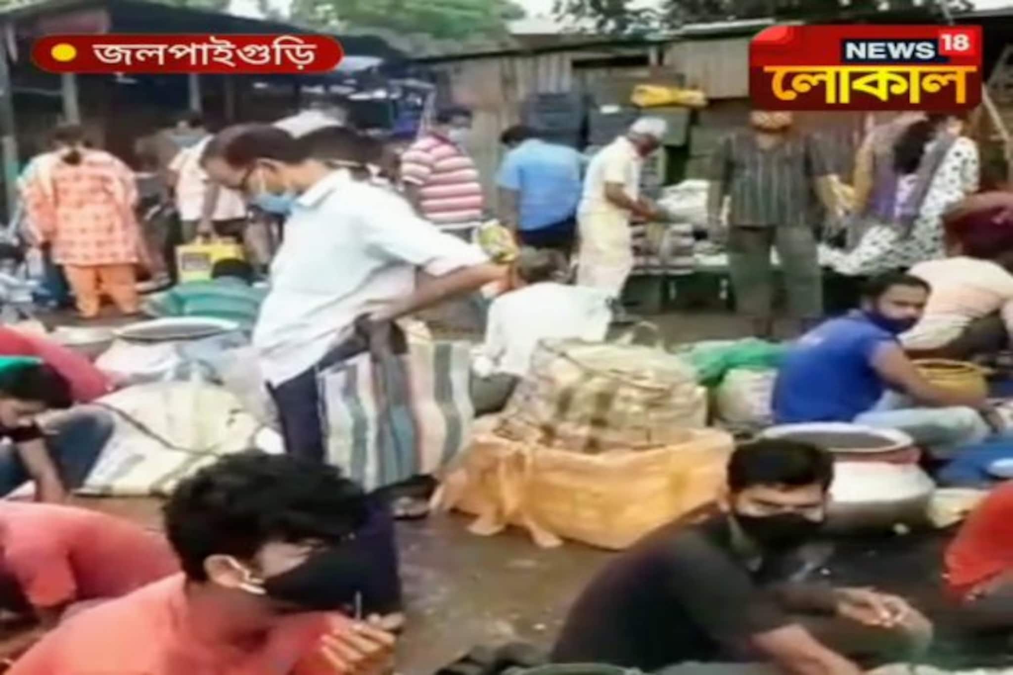 জলপাইগুড়ির মাছবাজারে সচেতনতা, দেখুন দিনের সেরা খবর একনজরে