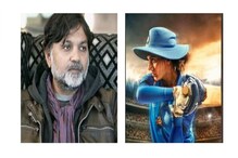 মিতালি রাজের বায়োপিক 'সাবাশ মিঠু'র পরিচালনায় সৃজিত ! শেষ মুহূর্তে বদল মিতালি রাজের বায়োপিক 'সাবাশ মিঠু'র পরিচালনায় সৃজিত ! শেষ মুহূর্তে বদল