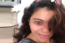 Kajol: সাইকেল চালাতে গিয়ে মুখ থুবড়ে পড়লেন কাজল, হারিয়েছেন স্মৃতিশক্তি ! Kajol: সাইকেল চালাতে গিয়ে মুখ থুবড়ে পড়লেন কাজল, হারিয়েছেন স্মৃতিশক্তি !