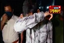 সাইবার ক্যাফেতে তৈরি করোনা টেস্টের জাল রিপোর্ট! গ্রেফতার এক