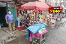 মাস্ক বিক্রির আড়ালে অসাধু ব্যবসা ! কোন মাস্ক কিনবেন? কী বলছেন বিশেষজ্ঞরা