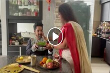 'আইলা রে নয়া দামান'! গৌরবের প্রথম জামাইষষ্ঠী ! খাওয়া-দাওয়া ভরপুর ! দেখুন ভিডিও