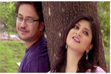 রাহুলের 'প্রিয়' সন্দীপ্তা ! প্রেমের গুঞ্জনে কি তবে সিলমোহর পড়ল ! চর্চা তুঙ্গে রাহুলের 'প্রিয়' সন্দীপ্তা ! প্রেমের গুঞ্জনে কি তবে সিলমোহর পড়ল ! চর্চা তুঙ্গে