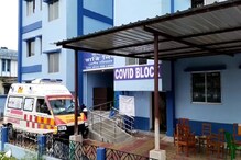 উত্তরবঙ্গ মেডিক্যালে ব্ল্যাক ফাঙ্গাসে মৃত্যু আরও ১ জনের, ৪৮ ঘণ্টায় মৃত ৩ ! উত্তরবঙ্গ মেডিক্যালে ব্ল্যাক ফাঙ্গাসে মৃত্যু আরও ১ জনের, ৪৮ ঘণ্টায় মৃত ৩ !
