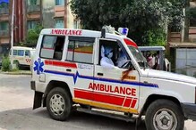 করোনা আক্রান্তের নাম শুনলেই ভাড়া বেড়ে যাচ্ছে অ্যাম্বুলেন্সের, মাথায় হাত সকলের করোনা আক্রান্তের নাম শুনলেই ভাড়া বেড়ে যাচ্ছে অ্যাম্বুলেন্সের, মাথায় হাত সকলের