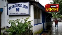 ১২ ঘন্টার মধ্যে মন্দিরে চুরি যাওয়া সামগ্রী উদ্ধার, গ্রেপ্তার ২ ১২ ঘন্টার মধ্যে মন্দিরে চুরি যাওয়া সামগ্রী উদ্ধার, গ্রেপ্তার ২