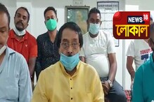 কমছে করোনা সংক্রমণ! অ্যাম্বুলেন্স পরিষেবা কমানোর সিদ্ধান্ত অলোকের কমছে করোনা সংক্রমণ! অ্যাম্বুলেন্স পরিষেবা কমানোর সিদ্ধান্ত অলোকের