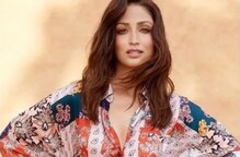 OMG 2-তে অক্ষয় কুমার, পঙ্কজ ত্রিপাঠীর সঙ্গে মুখ্য ভূমিকায় ইয়ামি গৌতম OMG 2-তে অক্ষয় কুমার, পঙ্কজ ত্রিপাঠীর সঙ্গে মুখ্য ভূমিকায় ইয়ামি গৌতম
