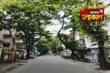 সৌন্দর্যায়ন নাকি সবুজায়ন? শহর নিয়ে বড় স্বপ্ন গৌতমের সৌন্দর্যায়ন নাকি সবুজায়ন? শহর নিয়ে বড় স্বপ্ন গৌতমের