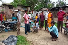 গোপন প্রেমের কথা ঘুণাক্ষরেও টের পাননি কেউ,হেমতাবাদে দেওর-বৌদির ঝুলন্ত দেহ উদ্ধার গোপন প্রেমের কথা ঘুণাক্ষরেও টের পাননি কেউ,হেমতাবাদে দেওর-বৌদির ঝুলন্ত দেহ উদ্ধার