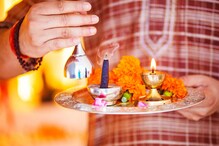 পঞ্চাঙ্গ ১২ জুন: দেখে নিন নক্ষত্রযোগ, শুভ মুহূর্ত, রাহুকাল এবং দিনের অন্য লগ্ন! পঞ্চাঙ্গ ১২ জুন: দেখে নিন নক্ষত্রযোগ, শুভ মুহূর্ত, রাহুকাল এবং দিনের অন্য লগ্ন!