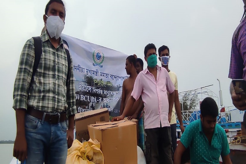 হিঙ্গলগঞ্জ মহাবিদ্যালয়ের অধ্যক্ষ শেখ কামালউদ্দিন দুর্গত মানুষদের সঙ্গে কথা বলে ছাত্র-ছাত্রীদের পাঠ্য সামগ্রী বিশেষত বই, খাতা, পেন, পেন্সিল ইত্যাদি পঠনসামগ্রী পাঠানোর প্রতিশ্রুতি দেন। এই দলে অন্যান্য অধ্যাপকদের মধ্যে ছিলেন সৈকত মণ্ডল, কোচবিহার বিশ্ববিদ্যালয়ের শশাঙ্ক কুমার গায়েন, পশ্চিমবঙ্গ মৎস‍্য ও প্রাণী বিশ্ববিদ্যালয়ের নরেন্দ্র ভট্টাচার্য, মুগবেড়িয়া গঙ্গাধর মহাবিদ‍্যালয়ের মিঠু রায়,গোবরডাঙ্গা হিন্দু কলেজের গোপাল মণ্ডল,বৃতি সুন্দর মণ্ডল,সরোজিনী নাইডু কলেজ ফর উইমেনের অধ্যাপক দেবাশীষ মজুমদারসহ তিনজন ছাত্রী। পুরো উদ্যোগের সঙ্গে সামিল ছিলেন ব্রাত্য বসু। Input- ERON ROY BURMAN