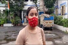 অনলাইন পেমেন্টের মাধ্যমে প্রতারিত দমদমের তরুণী, উধাও ৩০ হাজার টাকা অনলাইন পেমেন্টের মাধ্যমে প্রতারিত দমদমের তরুণী, উধাও ৩০ হাজার টাকা