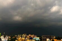 আগামী ৪৮ ঘণ্টায় কলকাতা-সহ দক্ষিণবঙ্গে বাড়বে বৃষ্টি, পূর্বাভাস হাওয়া অফিসের আগামী ৪৮ ঘণ্টায় কলকাতা-সহ দক্ষিণবঙ্গে বাড়বে বৃষ্টি, পূর্বাভাস হাওয়া অফিসের