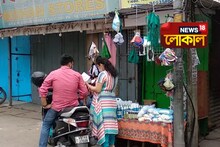 খবরের জের! শহরজুড়ে বাড়ল মাস্ক বিক্রি, ফিরল ব্যবসায়ীদের মুখে হাসি
