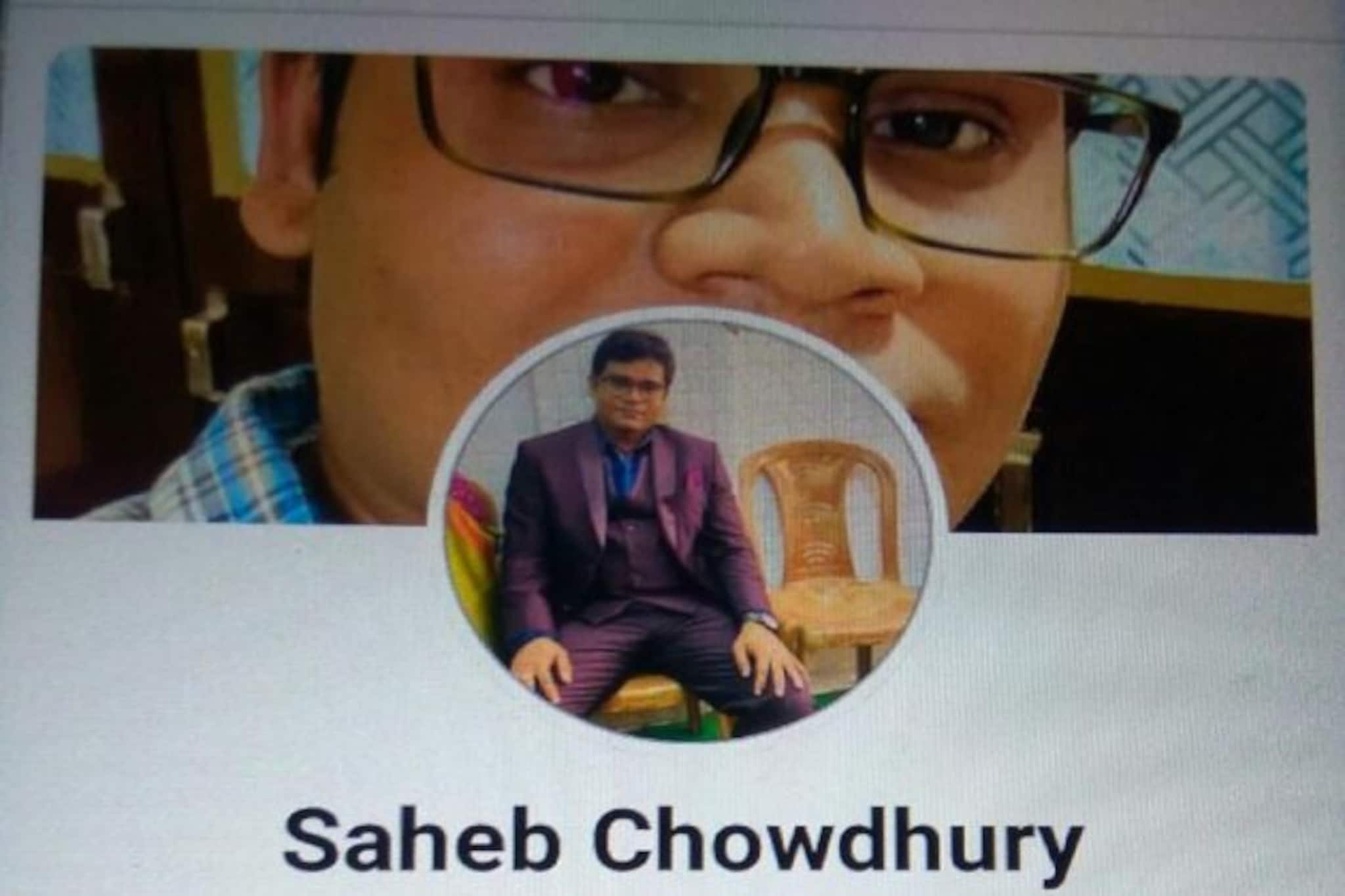 জ্ঞানেশ্বরী দুর্ঘটনায় 'মৃত'! তবুও ফেসবুকে ‘এইভাবে’ অ্যাকাউন্ট রেখেছিলেন অমৃতাভ