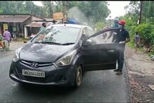 করোনা আক্রান্তদের বাড়ির পাশাপাশি রাস্তায় দাঁড়িয়ে গাড়িও স্যানিটাইজ করে নজির করোনা আক্রান্তদের বাড়ির পাশাপাশি রাস্তায় দাঁড়িয়ে গাড়িও স্যানিটাইজ করে নজির