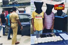 শিলিগুড়িতে সক্রিয় পুলিশ, পৃথক ঘটনায় গ্রেপ্তার পাঁচ শিলিগুড়িতে সক্রিয় পুলিশ, পৃথক ঘটনায় গ্রেপ্তার পাঁচ