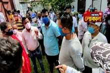 টিকা বিবাদে জড়াল তৃণমূল-বিজেপি, চাঞ্চল্য শহরে টিকা বিবাদে জড়াল তৃণমূল-বিজেপি, চাঞ্চল্য শহরে