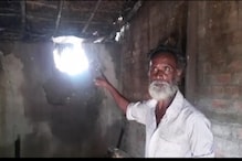 জোটেনি একটা ত্রিপলও,পুরুলিয়ায় পঞ্চায়েত অফিসের সামনে নগ্ন হয়ে প্রতিবাদ প্রৌঢ়ের জোটেনি একটা ত্রিপলও,পুরুলিয়ায় পঞ্চায়েত অফিসের সামনে নগ্ন হয়ে প্রতিবাদ প্রৌঢ়ের