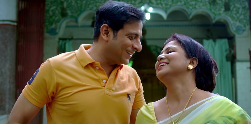 • ঋদ্ধিমান অফিসের এই সিদ্ধান্তে দুঃখিত ও হতাশাগ্রস্ত হলেও সলিল ও পাপিয়া বেশ খুশি হয়, কারণ তাঁদের ঘর জামাই রাখাটাই বেশি পছন্দ ছিল । কিন্তু এর পরিণাম কী ভাল হয়? জানতে দেখুন 'অন্তর্দ্বন্দ্ব' ছবিটি।