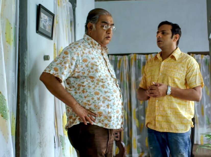 • ছোট শহরের শিক্ষিতা, সরল মেয়ে, পৃথা । এই চরিত্রে অভিনয় করছেন মধুমিতা। পাত্র চাই-এর বিজ্ঞাপন দেখে বেঙ্গালুরুতে চাকুরিরতা ঋদ্ধিমানের সঙ্গে পৃথার বিয়ে দেন তাঁর মা-বাবা। ঋদ্ধিমানের চরিত্রে অভিনয় করছেন জয় সেনগুপ্ত।