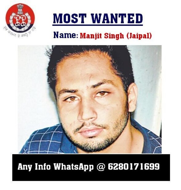 ২০১৭ সালে ব্যাঙ্কের ভ্যান থেকে ১ কোটি ৩৩ লক্ষ টাকা টাকা লুঠ করে সে। আইআইএফএল থেকে ৩০ কেজি সোনা লুঠেও অভিযুক্ত ছিল সে। আজ কলকাতা পুলিশের অপারেশনে এই অপরাধীর জীবননাট্য সাঙ্গ হল।
