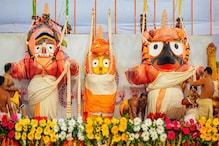 Snana Yatra 2021: কুয়ো থেকে তোলা ১০৮টি সোনার কলসের জলে স্নানযাত্রা শুরু হয় পুরীর জগন্নাথদেবের Snana Yatra 2021: কুয়ো থেকে তোলা ১০৮টি সোনার কলসের জলে স্নানযাত্রা শুরু হয় পুরীর জগন্নাথদেবের