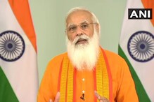 'এক বিশ্ব, এক স্বাস্থ্য'-র লক্ষ্যপূরণে এবার M-Yoga অ্যাপ আনছে মোদি সরকার 'এক বিশ্ব, এক স্বাস্থ্য'-র লক্ষ্যপূরণে এবার M-Yoga অ্যাপ আনছে মোদি সরকার