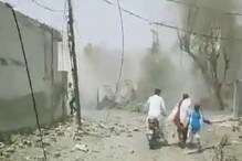 লাহোরে হাফিজ সইদের বাড়ির কাছে ভয়ানক বোমা বিস্ফোরণে নিহত ২, জখম ১৬! লাহোরে হাফিজ সইদের বাড়ির কাছে ভয়ানক বোমা বিস্ফোরণে নিহত ২, জখম ১৬!