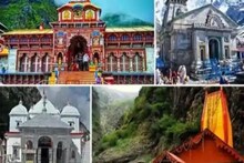 হাইকোর্টের নির্দেশের পর চারধাম যাত্রা স্থগিত রাখল উত্তরাখণ্ড সরকার!