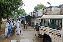 রোগীর করোনা হয়েছে শুনলেই আকাশছোঁয়া ভাড়া চাইছে অ্যাম্বুলেন্স ! রোগীর করোনা হয়েছে শুনলেই আকাশছোঁয়া ভাড়া চাইছে অ্যাম্বুলেন্স !