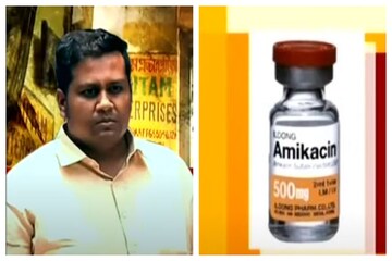 ভ্যাকসিনের নামে মানুষকে অ্যামিকাসিন দিতেন দেবাঞ্জন, শরীরের কতটা ক্ষতির আশঙ্কা?