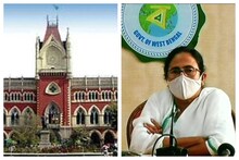 নারদ মামলায় হলফনামা দিতে চান মুখ্যমন্ত্রী, সিবিআই-এর অভিযোগ খারিজে কী থাকছে তাতে