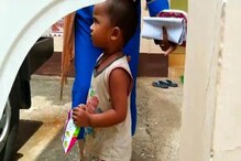 ঋণ শোধ করতে ৫ হাজার টাকায় আড়াই বছরের মেয়েকে বিক্রি করল বাবা, তার পর... ঋণ শোধ করতে ৫ হাজার টাকায় আড়াই বছরের মেয়েকে বিক্রি করল বাবা, তার পর...