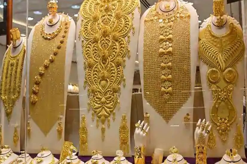 অবশ্য কয়েকটি জায়গায় হলমার্কিং থেকে ছাড়ও রয়েছে।