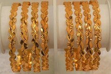 Gold Price Today: ৯০০০ টাকা সস্তায় পেয়ে যাবেন সোনা, দেখে নিন ১০ গ্রামের দাম .... Gold Price Today: ৯০০০ টাকা সস্তায় পেয়ে যাবেন সোনা, দেখে নিন ১০ গ্রামের দাম ....