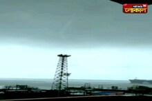 হলদিয়া বন্দরের অদূরে হলদি নদীতে হঠাৎ টর্নেডো, আতঙ্কিত এলাকাবাসী