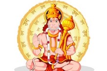 পঞ্চাঙ্গ ৪ জুন: দেখে নিন নক্ষত্রযোগ, শুভ মুহূর্ত, রাহুকাল এবং দিনের অন্য লগ্ন! পঞ্চাঙ্গ ৪ জুন: দেখে নিন নক্ষত্রযোগ, শুভ মুহূর্ত, রাহুকাল এবং দিনের অন্য লগ্ন!