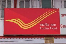 শূন্যপদে সরকারি চাকরির বিরাট সুযোগ! Post Office-এ সীমিত সময়ে Mega Offer....