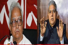সাংবিধানিক সীমা লঙ্ঘন করছেন রাজ্যপাল, ধনখড় বিরোধিতায় সরব বিমান বসু সাংবিধানিক সীমা লঙ্ঘন করছেন রাজ্যপাল, ধনখড় বিরোধিতায় সরব বিমান বসু