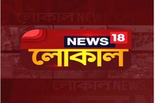 কার্যত লকডাউনের জেরে বন্ধ বীরভূমের পাথর শিল্প, বিপাকে লরি চালক ও মালিকরা
