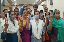 অপসারণ শুধু সময়ের অপেক্ষা! মালদহ জেলা পরিষদে সভাধিপতির বিরুদ্ধে অনাস্থা তৃণমূলে অপসারণ শুধু সময়ের অপেক্ষা! মালদহ জেলা পরিষদে সভাধিপতির বিরুদ্ধে অনাস্থা তৃণমূলে